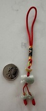 Chinese Zodiac Jadeite Feng Shui Hanging Charm - Dog