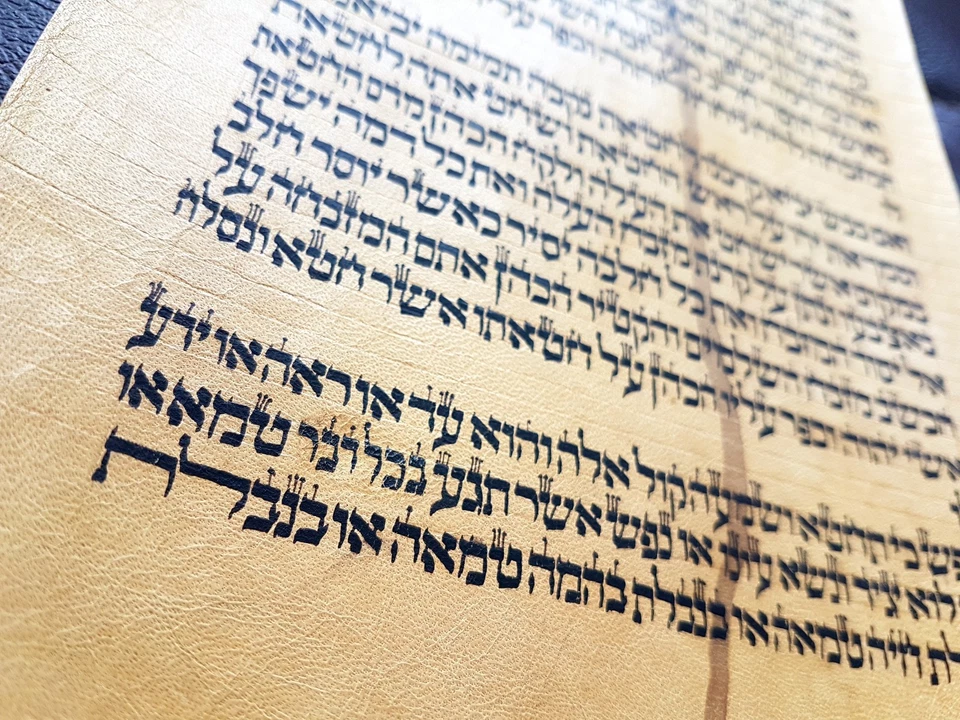 Ancient Medieval Torah Authentic Antique Manuscript BEN EZRA SYNAGOGUE Egypt - Image 3 of 4