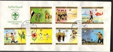 YEMEN ARAB REPUBLIC - 1980 - SCOUTISMO - SCOTT 367/370 C56/58 FDC