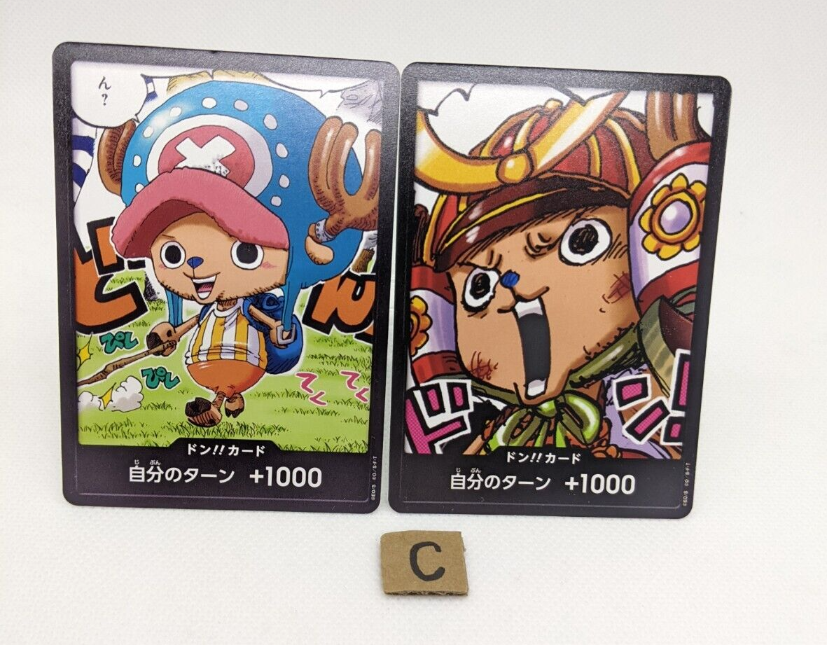 DON!! Card Tony Tony Chopper Set PROMO Saikyo Jump Japanese ONE