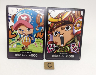 DON!! Card Tony Tony Chopper  Set PROMO Saikyo Jump  Japanese ONE PIECE/A2