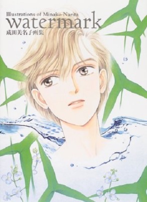 【初版３刷】CHARACTER BOOK ・MINAKO NARITA Illustrations of Minako Narita Art Book watermark Japan Book | eBay