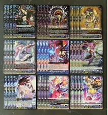 CARDFIGHT VANGUARD D-BT08 PALE MOON PLAYSET SILVER THORN DRAGON TAMER LUQUIER