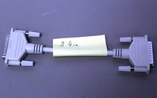 CBL DB25M DB25 Male cable 8 inches D-sub electrical connector pin adapter