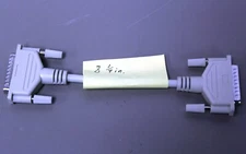 CBL DB25M DB25 Male cable 8 inches D-sub electrical connector pin adapter