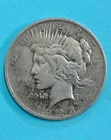 1923 Peace Dollar $1 ~ Coin 90% Silver ~ Business Strike