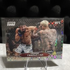 Topps UFC 2025 Stadium Club Arman Tsarukyan Chrome MMA Card #C-154