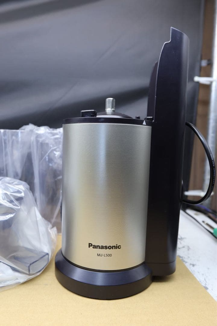 未使用品 Panasonic MJ-L500-S パナソニック Panasonic（パナソニック） 低速ジューサー ビタミンサーバー シルバー