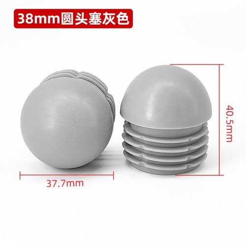 Domed Round Plastic End Caps Blanking Plugs Bung Tube Pipe Inserts 13mm - 76mm - Picture 41 of 61