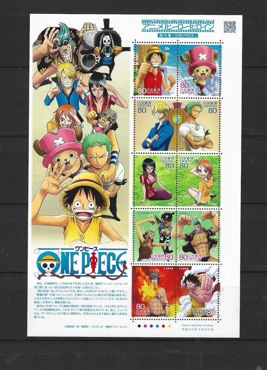 Animation, Cartoons Full Sheet Japanese Stamps for sale | eBay