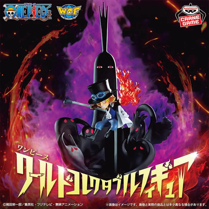 Figurine Sabo One Piece Banpresto WCF, le cadeau parfait pour les fans d'anime et de manga