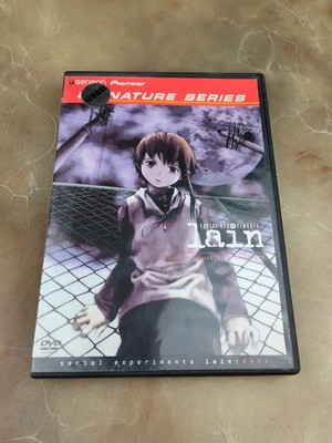 灰羽連盟　serial experiments lain DVD Amazon.com: Serial Experiments Lain: Deus [DVD
