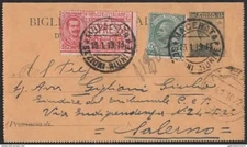 FP 54 - 13/1/1919 - Italian Postal Stationery express from Macerata to Salerno.