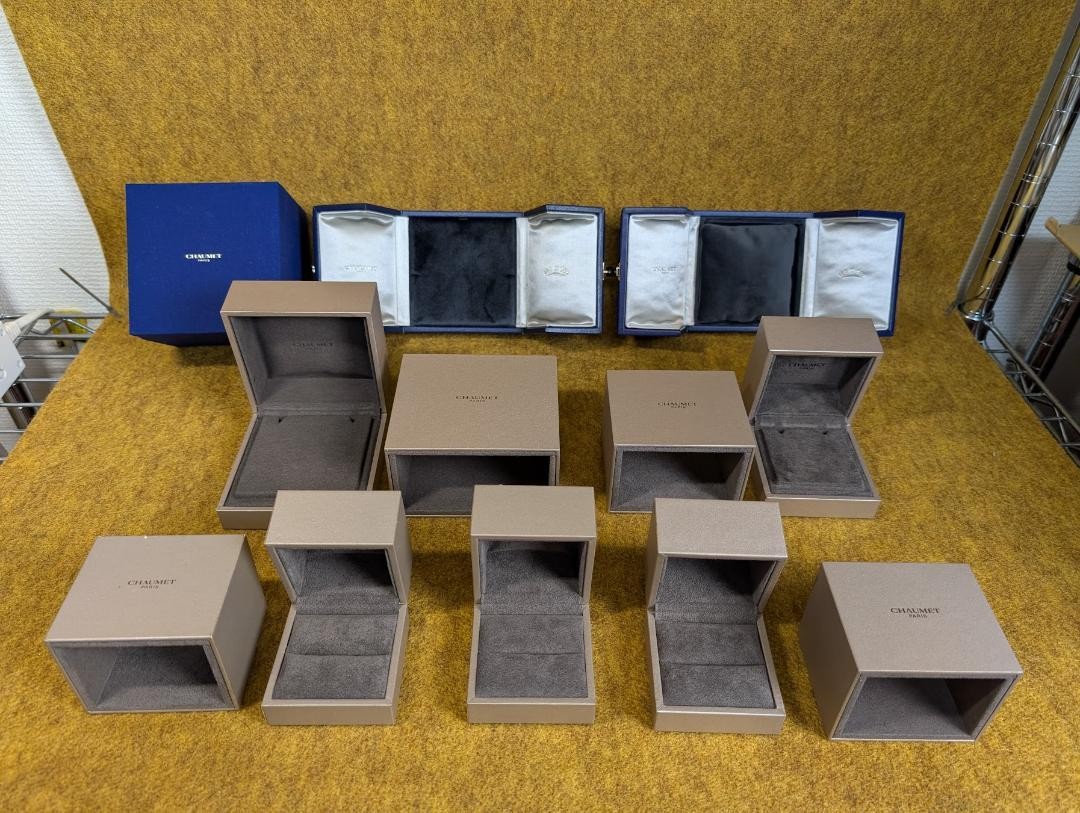CHAUMET Empty Box Case Ring Necklace Jewelry Stor… - image 1