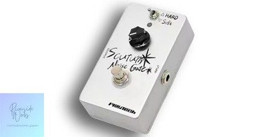 PLAYTECH Scutum Noise Gate Guitar Effects Pedal