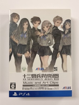 13 Sentinels: Aegis Rim Music and Art Clips Limited Edition (Sony, PS4) *New*