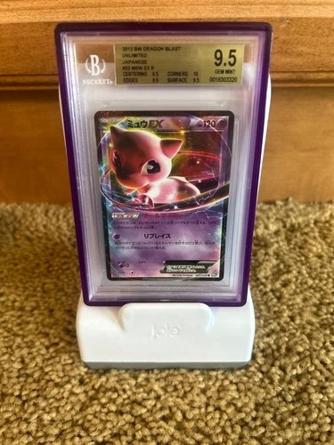 2012 Mew EX 022/050 Unlimited Dragon Blast Pokemon Japanese BGS 9.5