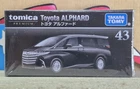 TOMICA PREMIUM #43 TOYOTA ALPHARD 1/65 SCALE NEW IN BOX USA STOCK!!!
