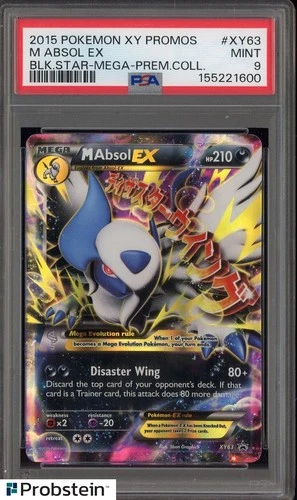2015 Pokemon XY Promos Black Star Mega Prem Coll, #XY63 M Absol EX PSA 9