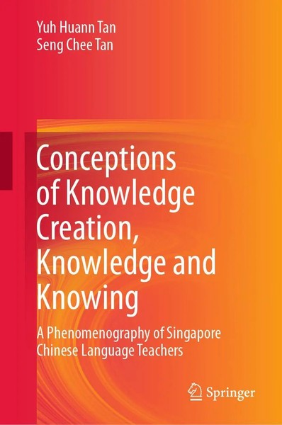Yuh Huann Tan (U. A.) | Conceptions Of Knowledge Creation, Knowledge And Knowing-image