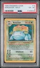 VENUSAUR Base Set Holo Rare #15 PSA 6 Vintage Pokemon