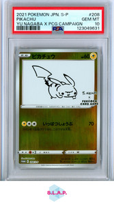 Yu Nagaba Pikachu Psa 10 | eBay