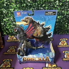 Godzilla Classic GIGAN Bandai Creation 6.5  Figure MIB ORIGINAL 2004 RARE