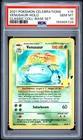 2021 Pokemon SWSH Celebrations Classic Collection Venusaur Holo 15/102 PSA 10