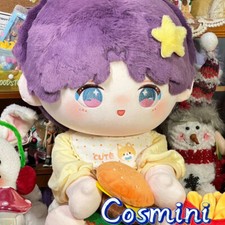 Love and deepspace Rafayel 40cm Plush Doll Dress up Stuffed Toy Anime