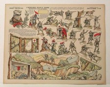 Imagerie D  Epinal No19 L H roique Peuple Serbe, Grande Constructions paper model