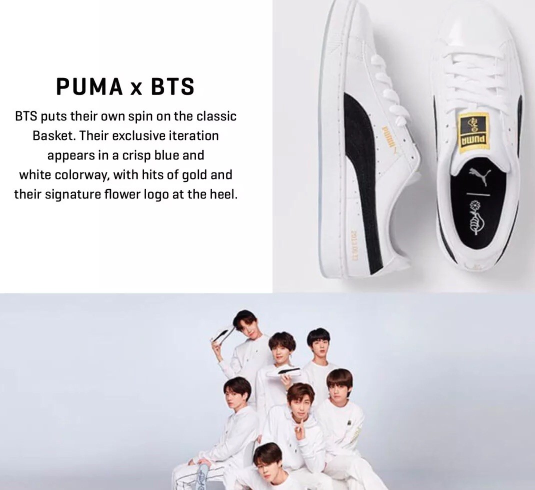 bts patent