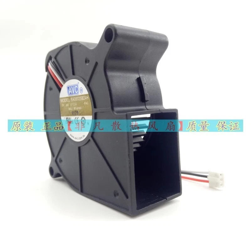 AVC BA06025B24H 6025 6CM 24V 0.3A Turbo Blower DG915 Fan - Image 2 of 4
