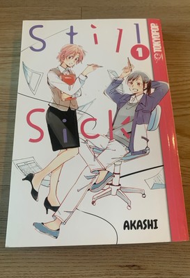 Still Sick Volume 1 Manga