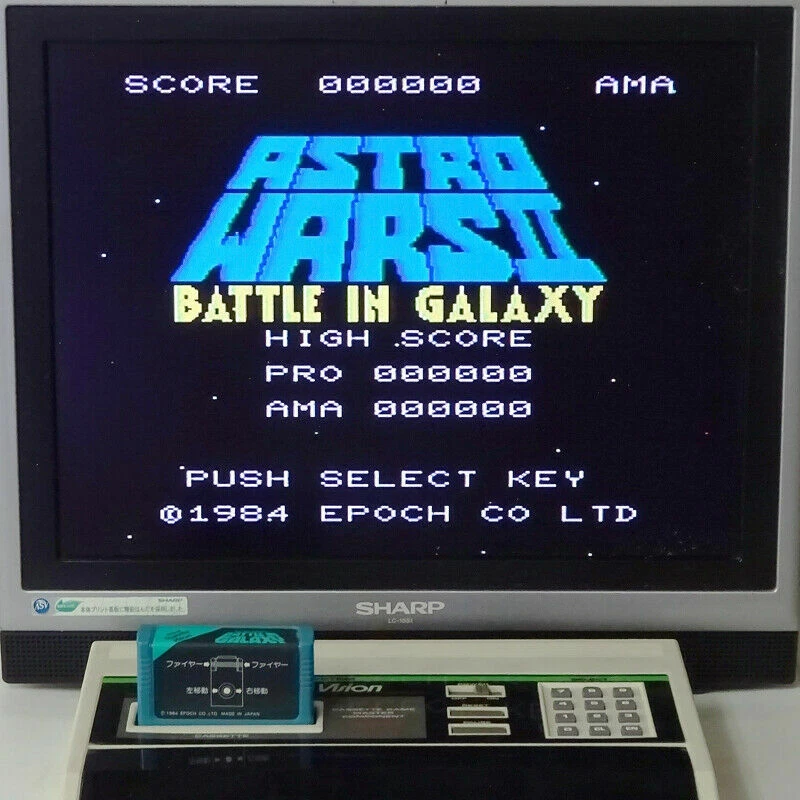 ASTRO WARS II BATTLE IN GALAXY Super Cassette Vision Japan Import EPOCH SCV USED - Image 3 of 3