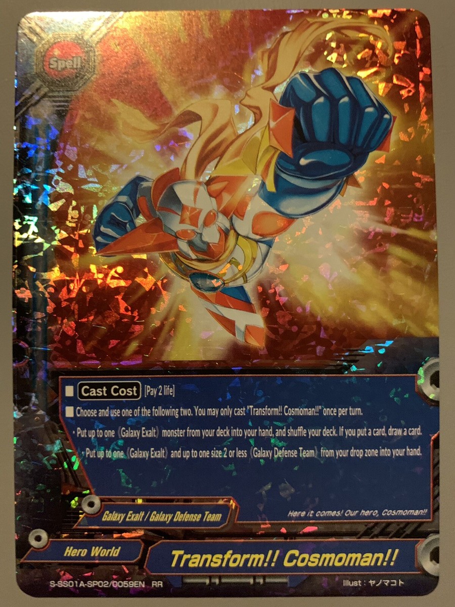 FUTURE CARD BUDDYFIGHT TRANSFORM!! COSMOMAN!! (GALAXY DEFENSE TEAM