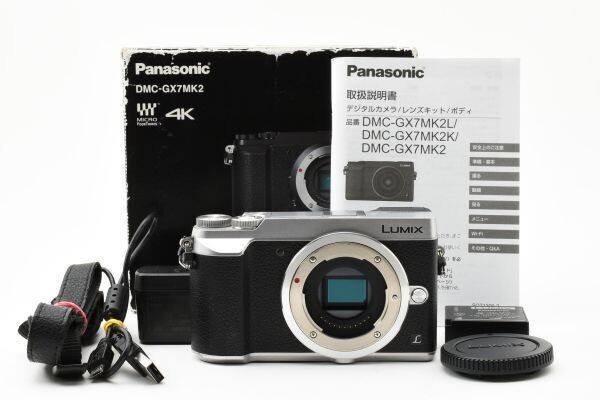 Panasonic LUMIX DMC-GX7MK2 Mirrorless SLR Camera From Japan | eBay 