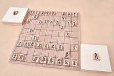 Complete wooden Deluxe Shogi Folding Board and Piece Set