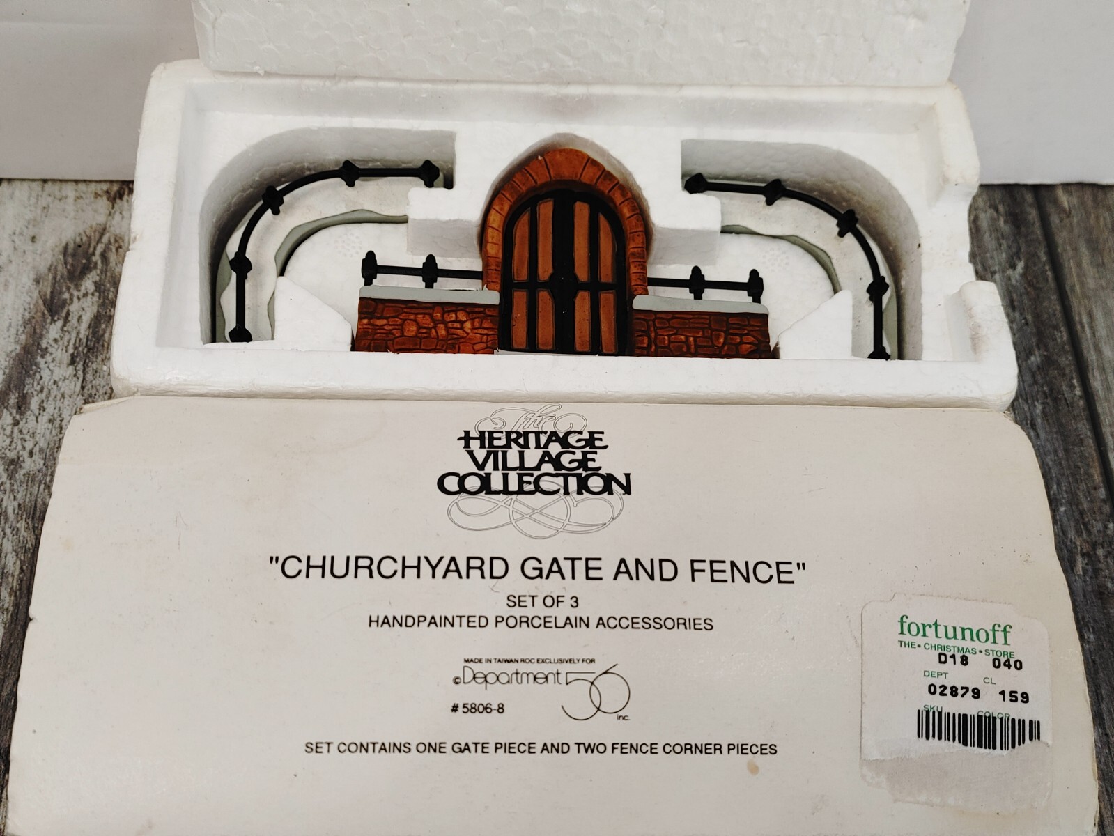 Click here to see eBay Auction