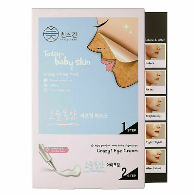 CRAZY SKIN Pore Lifting Mask (5 sheets) Peel-off & Wash-off 2 Step Pore Care
