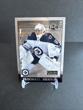 2020-21 O-Pee-Chee ROOKIE #R-51 Mikhail Berdin JETS EX/NM