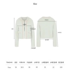 Semi Color Block Knit Cardigan