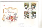 1979 YEAR OF THE CHILD - BATH CDS STUART FDC FROM COLLECTION O57