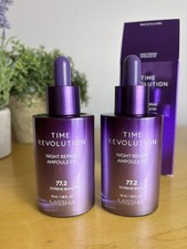 MISSHA Time Revolution Night Repair Ampoule 5X Extreme Biome 50ml (2 Boxes)