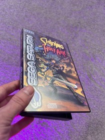 🎮 Sega Saturn - Shining the Holy Ark (UK) 📀 CD Clean & Shiny - Great Price! 🎮