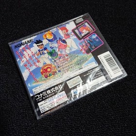 BrTwBee DELUXE PACK Yahoo saturn S2