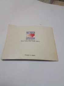 The Chessmaster (Nintendo) NES Instruction Manual Only