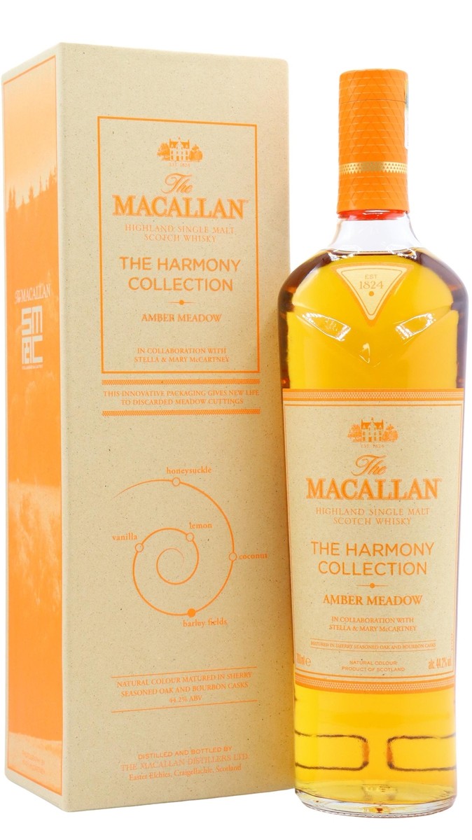 [希少]The Macallan The Harmony Collection The Macallan Harmony Collection 'Amber Meadow' Single Malt