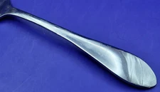 Gorham MEREDITH II Stainless China Glossy Silverware CHOICE Flatware