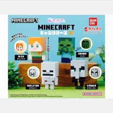 MINECRAFT CAPCHARA figure set of 4 Gashapon C...