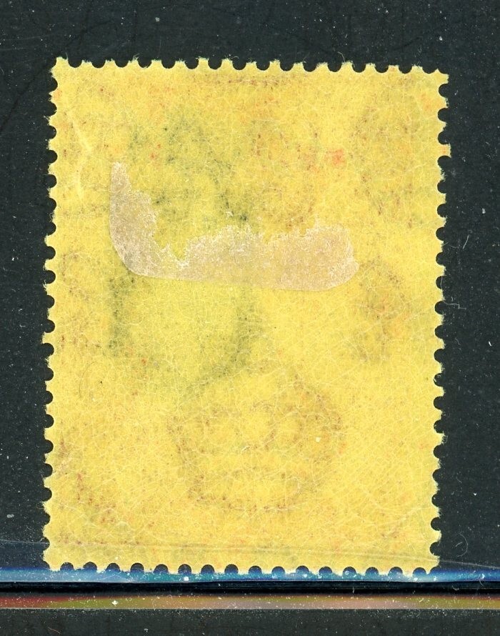 GAMBIA 108 SG129 MH 1927 4p KGV & Elephant Definitive CV$29 | eBay